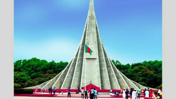 ৫৫তম স্বাধীনতা দিবস আজ