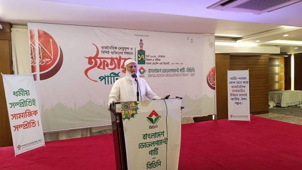 জামায়াতের আমিরবাংলাদেশের অর্থনীতি ডটকম