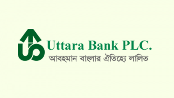 বাংলাদেশের অর্থনীতি