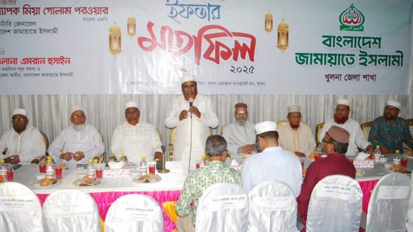 খুলনায় বিশিষ্ট ব্যক্তিদের সম্মানে জেলা জামায়াতে ইসলামীর ইফতার মাহফিল