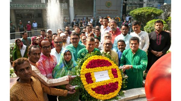 অগ্রণী ব্যাংকের