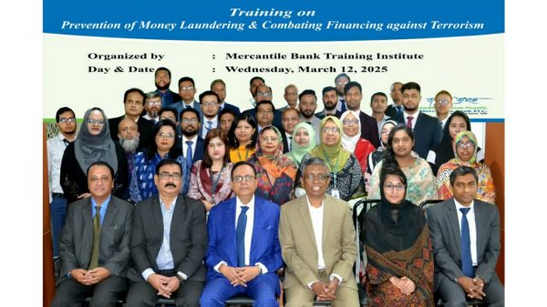 bangladesherorthoneeti