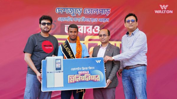 বাংলাদেশের অর্থনীতি ডটকম
