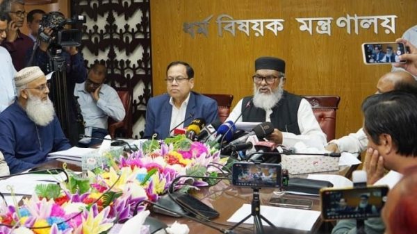 ধর্ম উপদেষ্টা