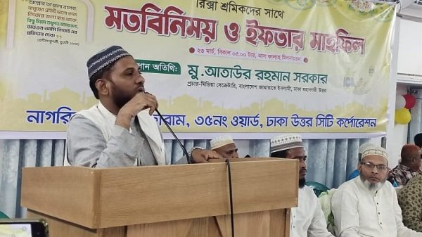 মগবাজারে রিকশা শ্রমিকদের সঙ্গে জামায়াতে ইসলামীর মতবিনিময়
