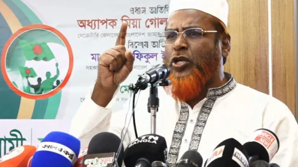 জামায়াতে ইসলামী’