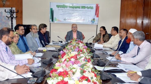 রূপালী ব্যাংকের