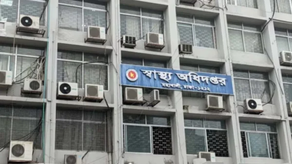 ঈদে জরুরি সেবা নিশ্চিতে ১৬ নির্দেশনা