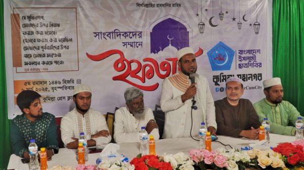 ছাত্রশিবিরে
