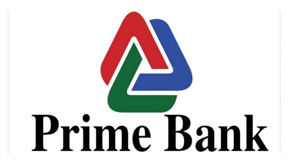 প্রাইম ব্যাংকে