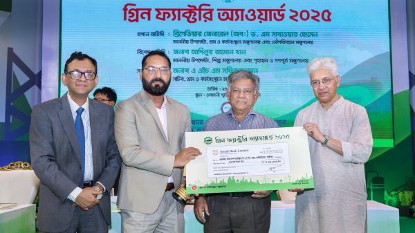 ওয়ালটন