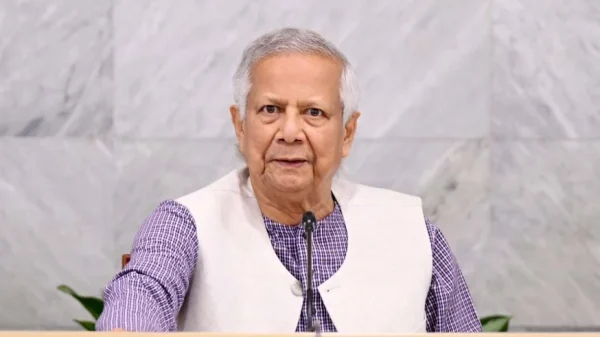 ইউনূস