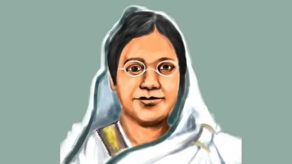 রোকেয়া