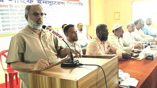 নোয়াখালী জেলায় পপুলার লাইফ ইনস‍্যুরেন্স পিএলসি’র বার্ষিক সম্মেলন অনুষ্ঠিত